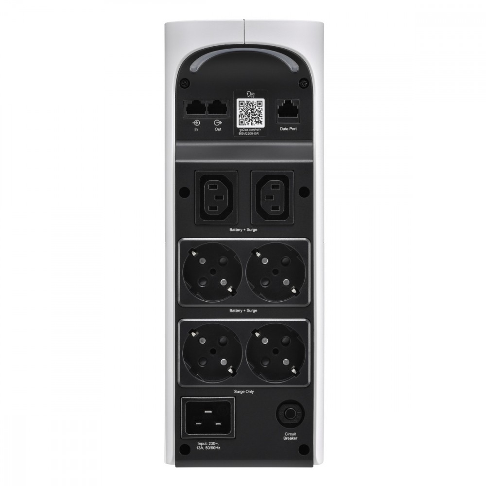 UPS BGM2200-GR APC Back-UPS Pro 2200VA for Gaming, 230V, Pure Sinewa LCD, White, Schuko