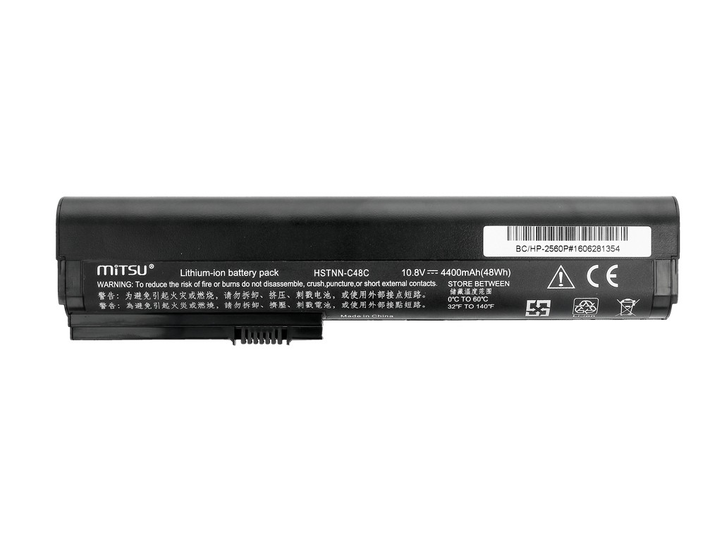 Bateria do HP 2560p, 2570p 4400 mAh (48 Wh) 10.8 - 11.1 Volt