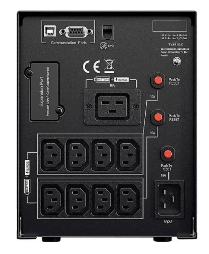 UPS PR2200ELCDSL