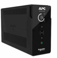 BR900G2-GR Back-UPS BR 900VA 4xSchuko outlet