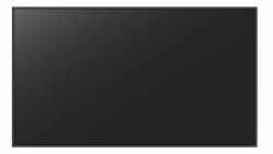 Monitor informacyjny DS 75' - 18/7 2x10W Android 11.0