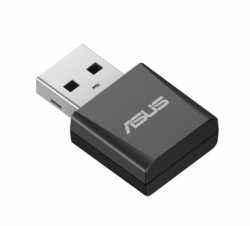 Karta sieciowa USB-BE92 Nano WLAN 2882 Mbit/s